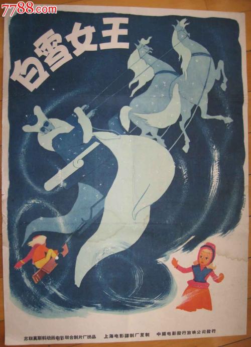 高仿硕士学位证制作