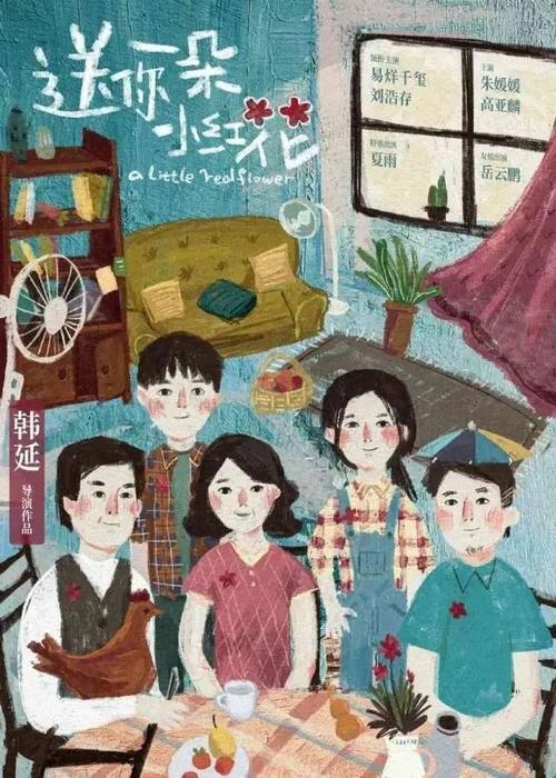 高仿日本茨城大学文凭毕业证
